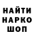 ЭКСТАЗИ 300 mg Karasi Klovi