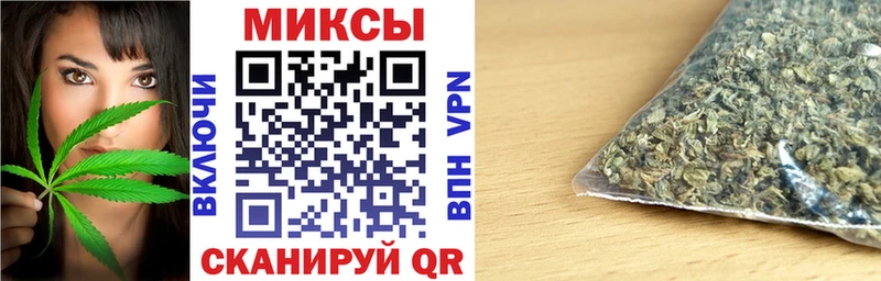 Купить закладки  Беломорск  Бутират 1.4BDO 