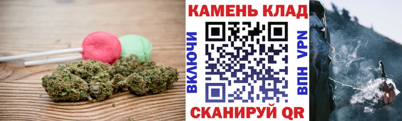 Купить закладки  Беломорск  Печенье с ТГК марихуана 