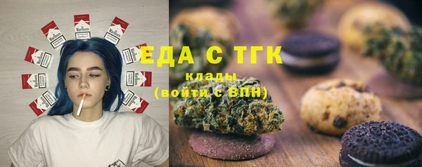 PSILOCYBIN Дмитровск