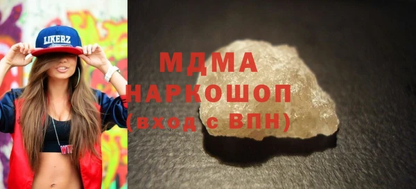 меф VHQ Дмитров