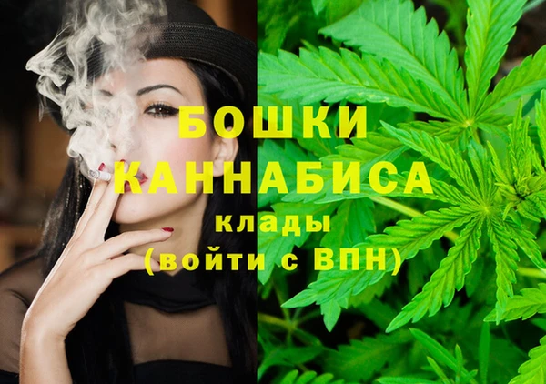 меф VHQ Дмитров