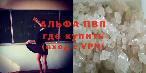 а пвп мука Дмитриев