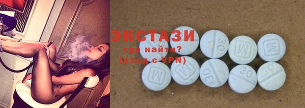 PSILOCYBIN Дмитровск