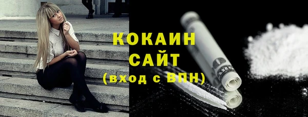 меф VHQ Дмитров