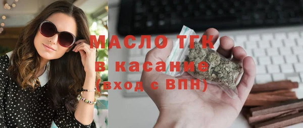 меф VHQ Дмитров