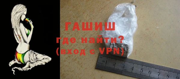 меф VHQ Дмитров