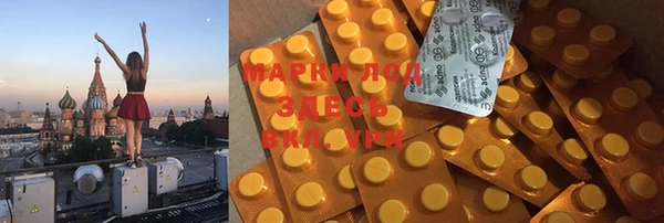 а пвп мука Дмитриев