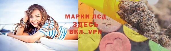 а пвп мука Дмитриев