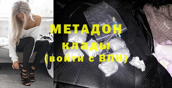 не бодяженный Санкт-Петербург