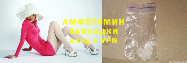 а пвп мука Дмитриев