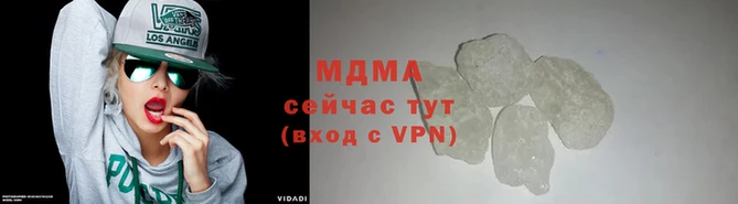 PSILOCYBIN Дмитровск
