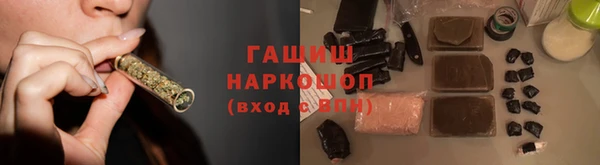 меф VHQ Дмитров