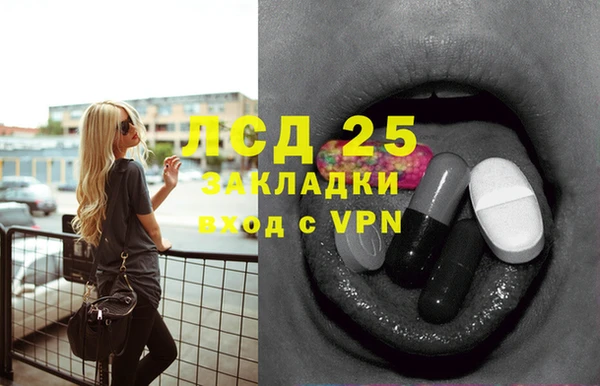 а пвп мука Дмитриев