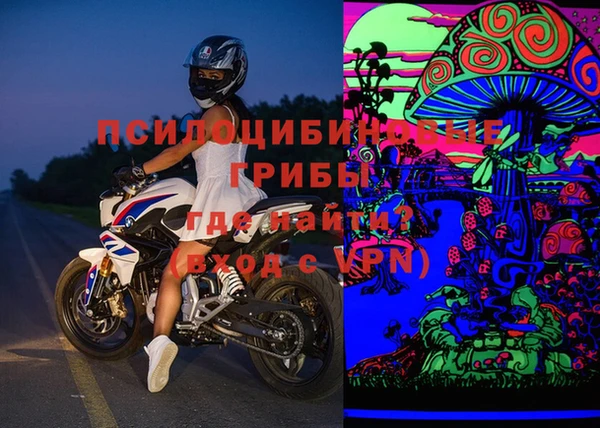 а пвп мука Дмитриев