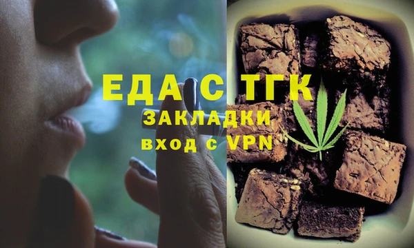 а пвп мука Дмитриев