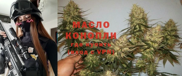 PSILOCYBIN Дмитровск
