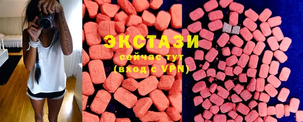 меф VHQ Дмитров