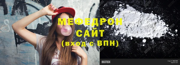 каннабис Ессентукская