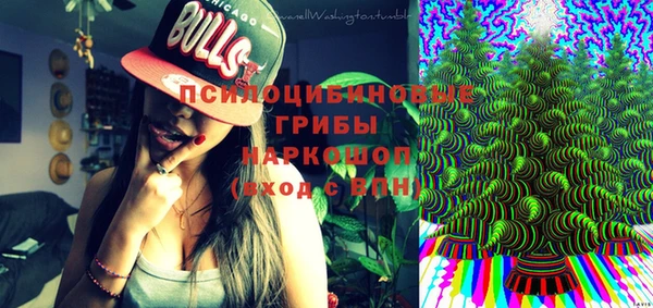 меф VHQ Дмитров