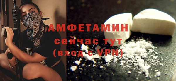 меф VHQ Дмитров