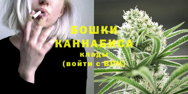 меф VHQ Дмитров