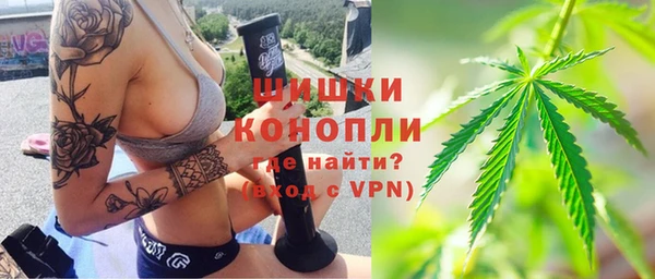 а пвп мука Дмитриев