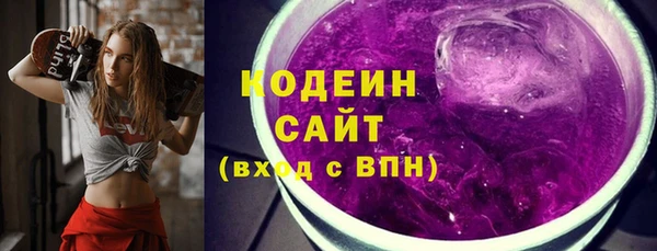 а пвп мука Дмитриев