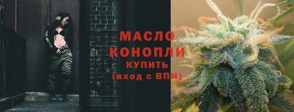 PSILOCYBIN Дмитровск
