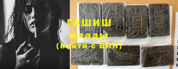 PSILOCYBIN Дмитровск