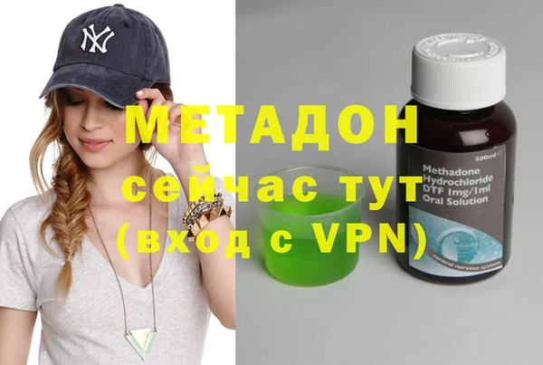 а пвп мука Дмитриев