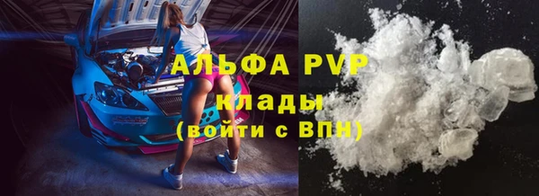 а пвп мука Дмитриев